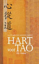 Hart voor Tao (e-Book)