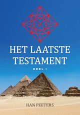 Het laatste testament -1 (e-Book)