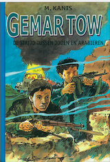 Gemar tow (e-Book)