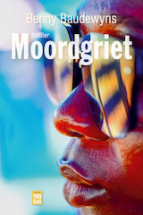 Moordgriet (e-Book)