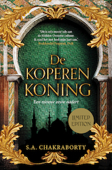 De koperen koning (e-Book)