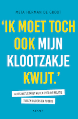 Ik moet toch ook mijn klootzakje kwijt (e-Book)