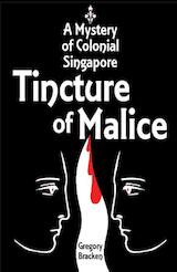 Tincture of Malice (e-Book)