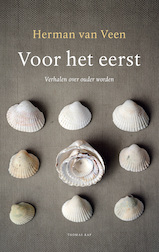 Voor het eerst (e-Book)