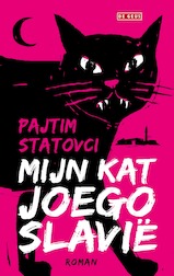 Mijn kat Joegoslavië (e-Book)