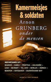 Kamermeisjes en soldaten - Arnon Grunberg (ISBN 9789038810676)