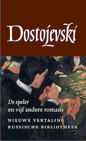 Verzameld werk | 4 - Fjodor Dostojevski (ISBN 9789028220553)