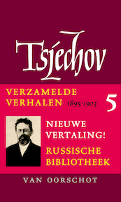 Verzamelde werken | 5 Verhalen 1895-1903 - Anton Tsjechov (ISBN 9789028277021)