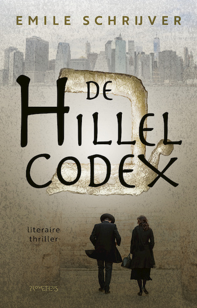 De Hillel Codex - Emile Schrijver (ISBN 9789044649314)