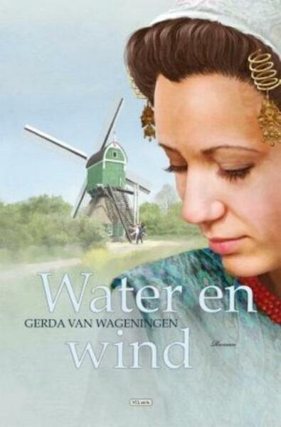 Water en wind - Gerda van Wageningen (ISBN 9789020532357)