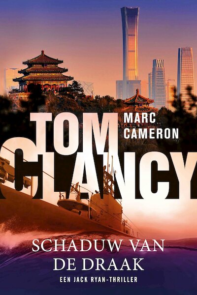 Tom Clancy Schaduw van de draak - Marc Cameron (ISBN 9789044933680)