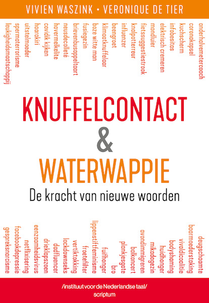 Knuffelcontact & waterwappie - Vivien Waszink, Veronique de Tier (ISBN 9789463192477)