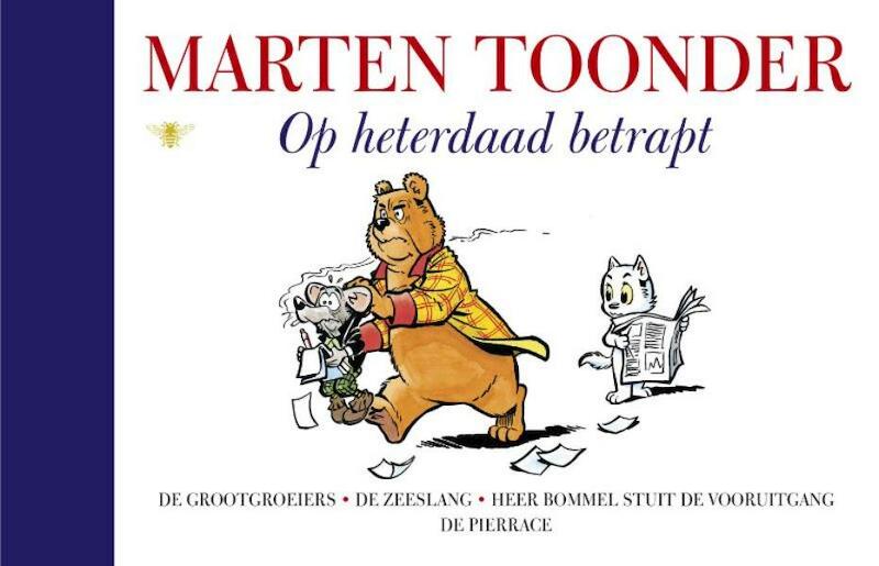 Op heterdaad betrapt - Marten Toonder (ISBN 9789023494713)