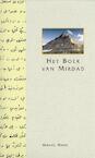 Het boek van Mirdad (e-Book) - Mikhail Naimy (ISBN 9789067323949)