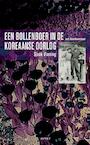 Een bollenboer in de Koreaanse oorlog (e-Book) - Sjaak Vlaming (ISBN 9789464622195)