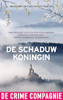 De schaduwkoningin (e-Book) - Marianne Hoogstraaten, Theo Hoogstraaten (ISBN 9789461095022)