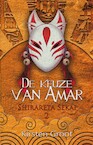 De keuze van Amar (e-Book) - Kirsten Groot, Kelly van der Laan (ISBN 9789463083867)