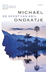 De geest van Anil (e-Book) - Michael Ondaatje (ISBN 9789046825143)