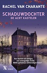 Guusje (e-Book) - Rachel van Charante (ISBN 9789401620550)